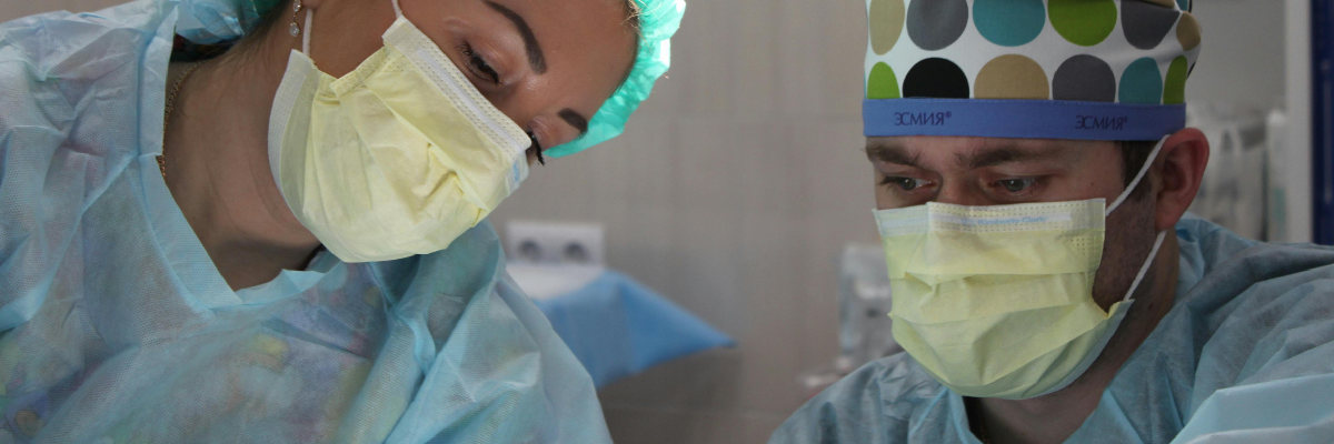 Chirurgie Wortdefinition